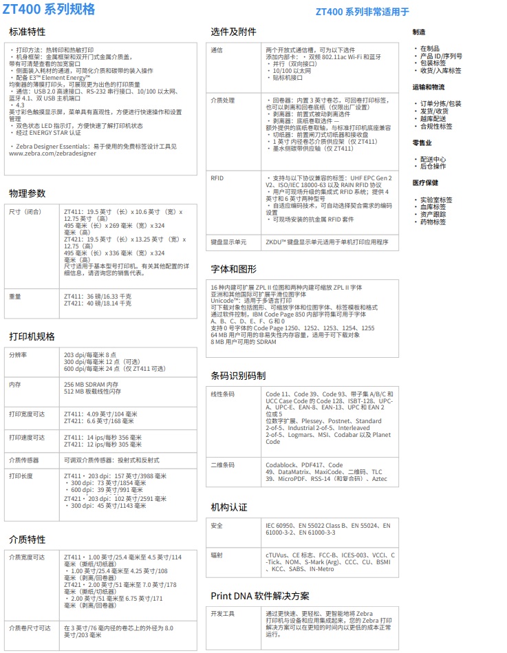 無(wú)標(biāo)題.jpg